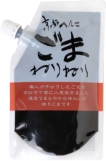 ごまねりねり（黒）150g